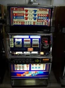 IGT S2000 R/W/B 5 Coin 5 Line (9-top) refurbished slot machine for sale